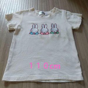 Used Children's T-shirts